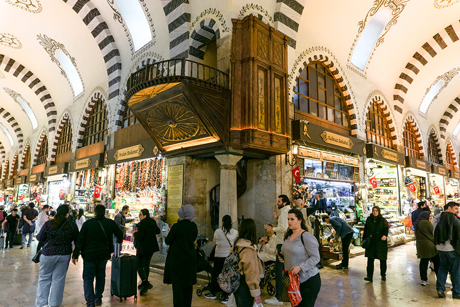 Egyptian Spice Bazaar